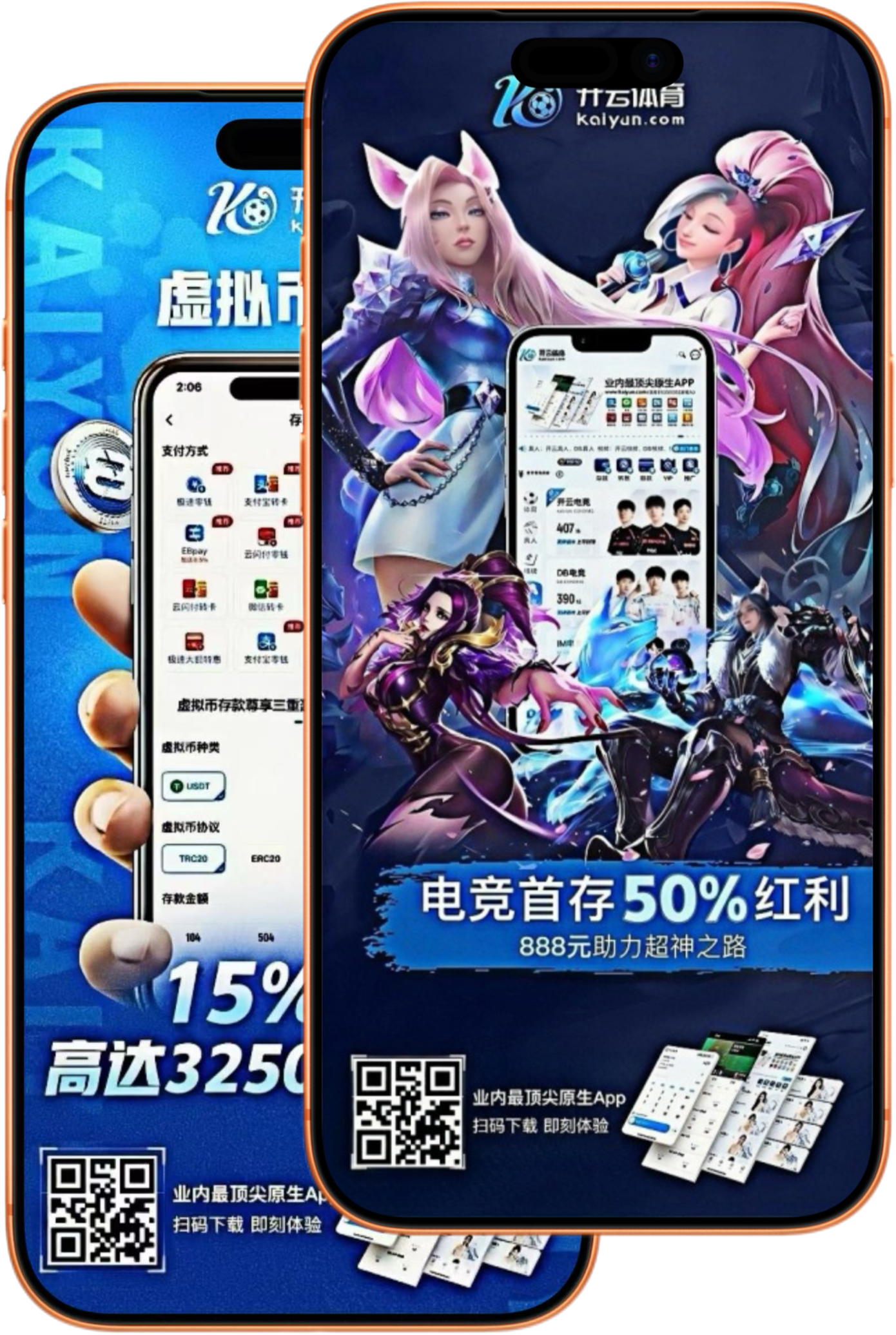 明博体育|明博体育体育首页世界杯
